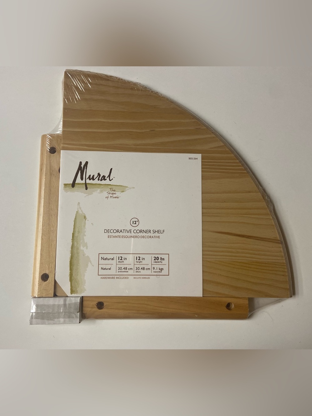 NWT Mural 12" Decorative Corner Shelf Natural Wood easy installation (QUANTITY 2
